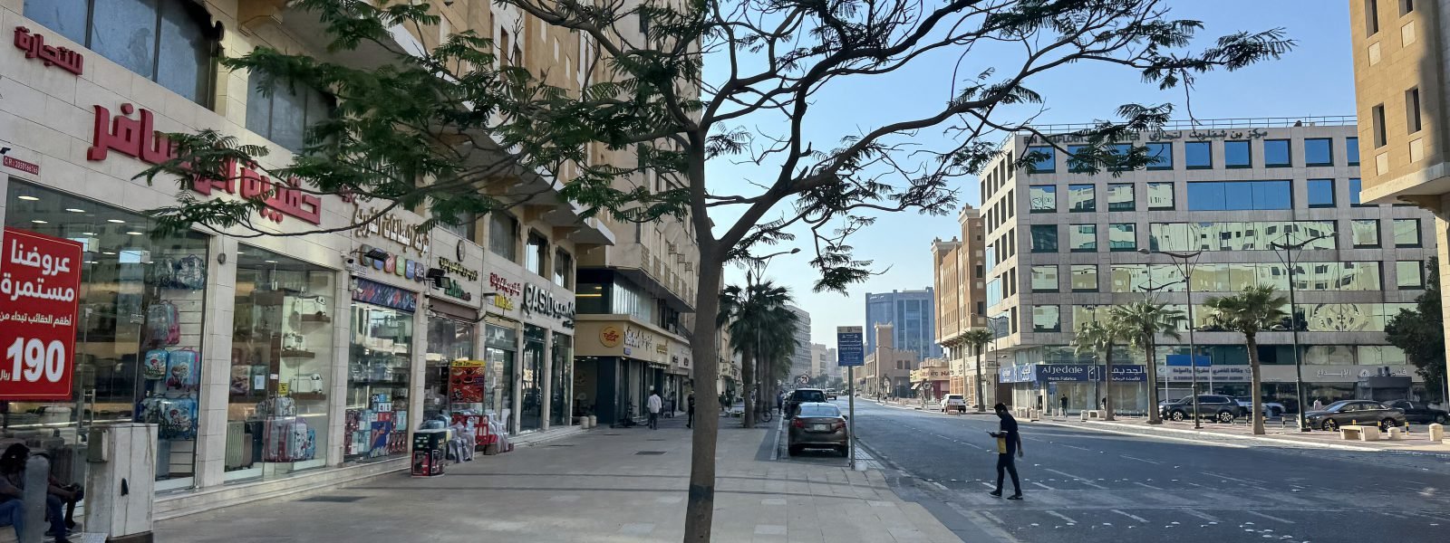 إطلاق مبادرة تنموية جديدة في نجران