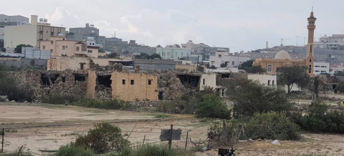 قرية الحيفة التاريخية