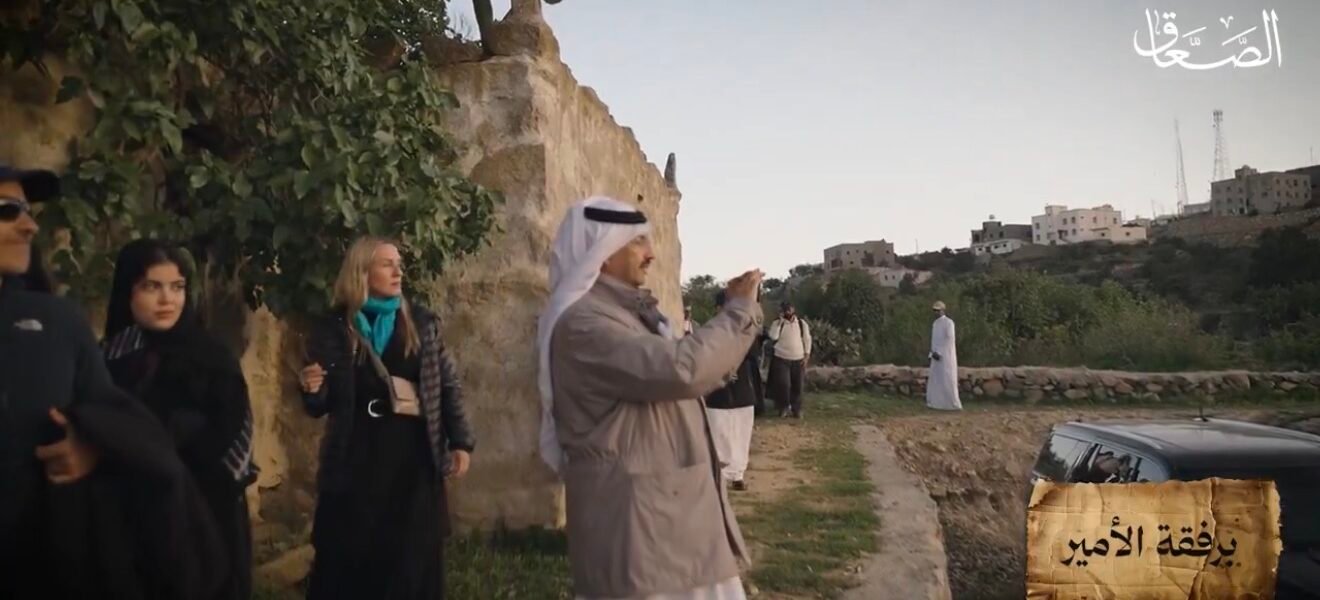 قرية الصعاق التراثية