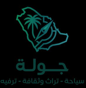 جولة